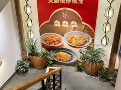 -金苑酒家·客家菜·广东老字号(万象店)
