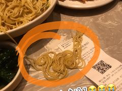 -松鹤面馆·古法焖肉面(观前店)