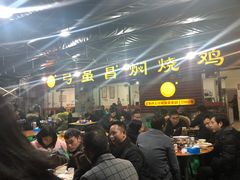 -弓虽昌焖烧鸡(大竹林店)