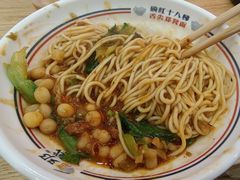 -二娃邓板凳面(解放碑店)