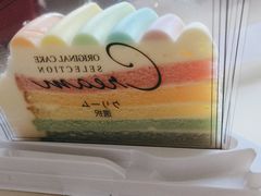 -全芳面包花园(星城店)