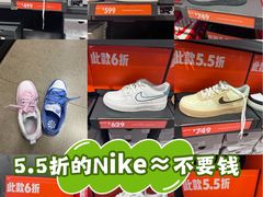 -斯普瑞斯奥特莱斯