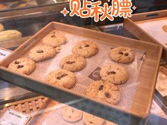 -勿理堂(西村店)