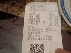 -南京大牌档(三阳广场苏宁店)