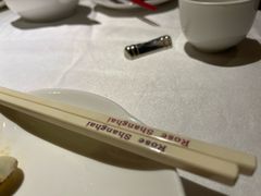 -玫瑰厅上海菜(兴国路店)