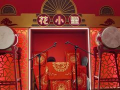 -花小蟹·无锡菜·大闸蟹主题餐厅·评弹表演(南长街店)