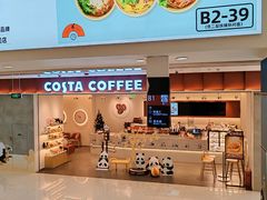 -COSTA COFFEE(成都来福士店)