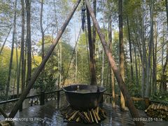 -天目湖涵田半山温泉