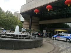 -上海新锦江大酒店