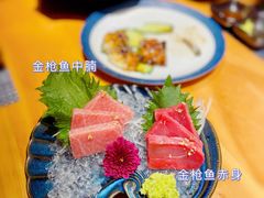金枪鱼大腩-深蓝金枪·深海鱼刺身(吉大店)