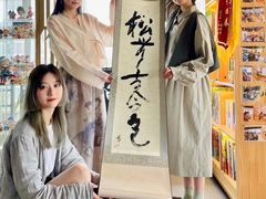 -帝京日语(春熙路旗舰校区)