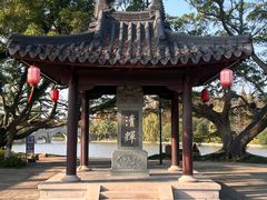 -江心屿景区