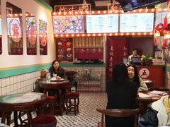 -五条人糖水铺-宽厚里店