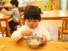 -凡恩格林幼儿园(中灿苑校区)