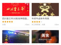 -郑记南门口·小笼汤包(山水人家店)