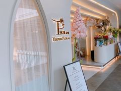 门面-晶雅花园西餐厅(南京首店)