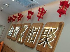 -周渝食惦酸菜鱼(青浦店)