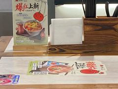-和府捞面(曹路花园城店)