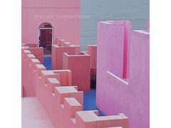 景点-漳州滨海火山岛自然生态风景区