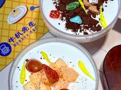 -牛扒先生·厚切雪花牛扒西餐厅(北京路禺山路店)