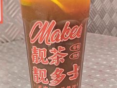 -孖记茶档·热腾茶餐(荔湾领展广场店)