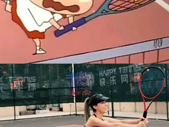 -快乐网球俱乐部(观音桥店)