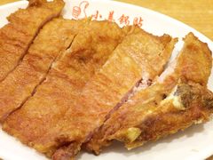 -小姜锅贴(凤凰街店)