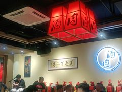 大堂-水浒湘西小串烧烤(西村店)