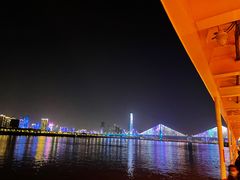-武汉知音号