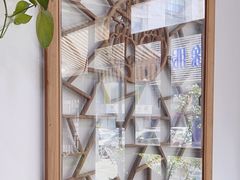 -随柳居·苏式小吃(建新巷店)
