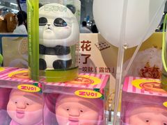 -盒马鲜生(富田新天地店)