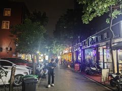 -老陈婆手工面庄