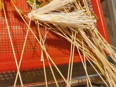 -大芊金重庆串串火锅(南京路店)