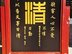 -保定直隶总督署博物馆