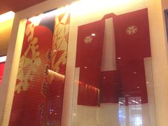 -味千拉面(世纪东方店)
