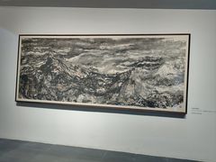 -南京书画院金陵美术馆