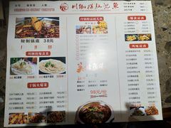 -玉林生活广场