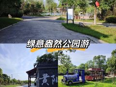 -木兰水镇旅游景区