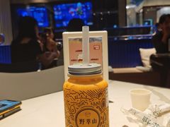 -野萃山·潮汕厚果汁(十亩地店)