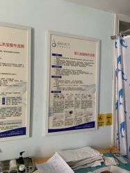 -母仪天下月子中心(光谷店)