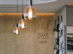 -SAANCI山池咖啡(海上世界文化艺术中心店)