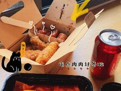 -Kyochon1991校村(共和路店)
