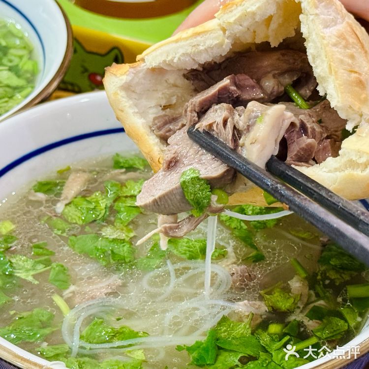 来西安必吃的。。。水盆羊肉