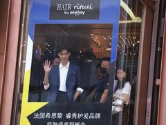 -新世界大丸百货