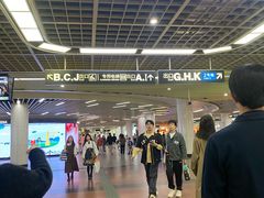 -公园前(地铁站)