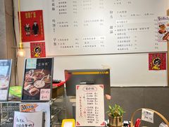 -小豆海棠(嘉兴路店)