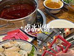 -厝味火锅·潮汕卤水火锅(十一合店)