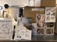 -喜茶(广州北京路惠福东店)