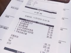 -必胜客(城西银泰店)