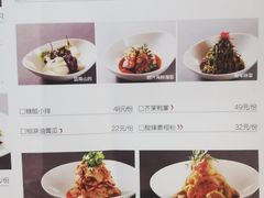 菜单-青年公社烤鸭(青年路店)